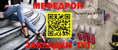 кокаин колумбия Шахты
