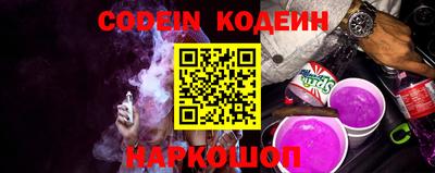 кокаин колумбия Шахты