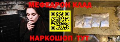 кокаин колумбия Шахты