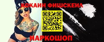кокаин колумбия Шахты