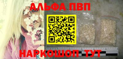 кокаин колумбия Шахты