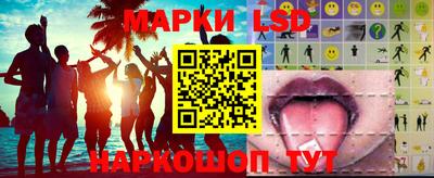 кокаин колумбия Шахты