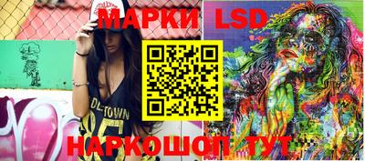 кокаин колумбия Шахты