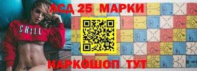 кокаин колумбия Шахты