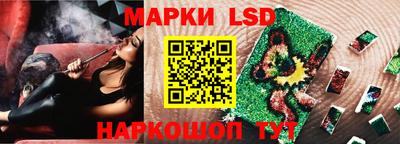 кокаин колумбия Шахты