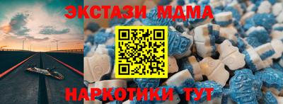кокаин колумбия Шахты