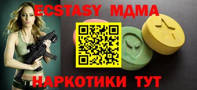 кокаин колумбия Шахты