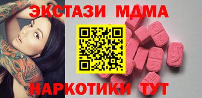 кокаин колумбия Шахты