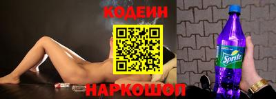 кокаин колумбия Шахты