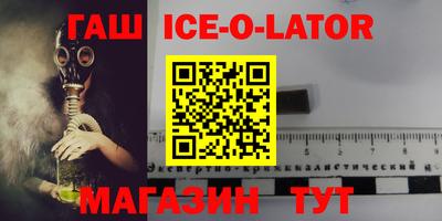 кокаин колумбия Шахты
