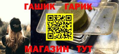 кокаин колумбия Шахты