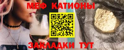кокаин колумбия Шахты