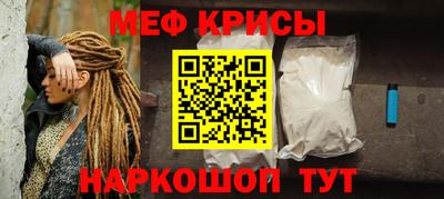 кокаин колумбия Шахты